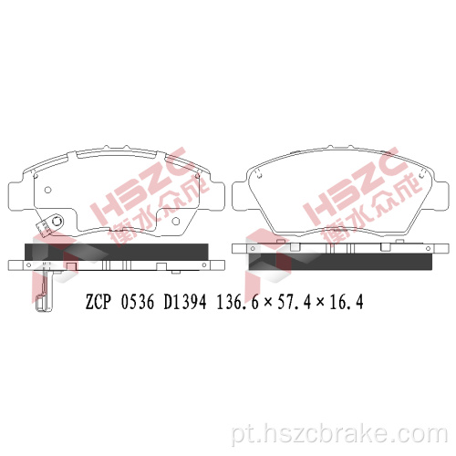 FMSI D1394 PAT DE FREIO CERAMICO PARA HONDA